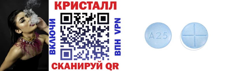 это Telegram  Томск  Amphetamine 98% 