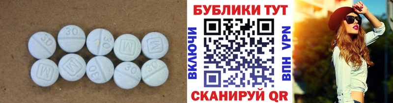 как найти закладки  Томск  Экстази 300 mg 
