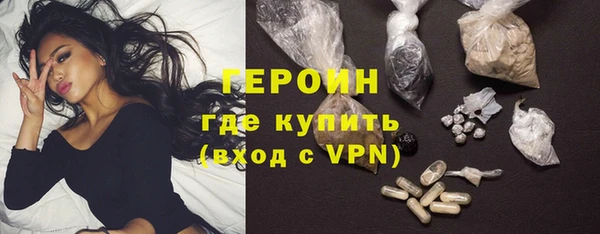 кокаин VHQ Богданович