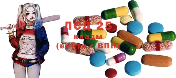 марки nbome Беломорск