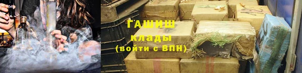 дмт Богородицк
