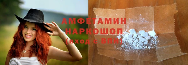 дмт Богородицк