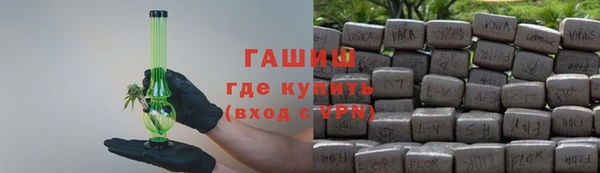 дмт Богородицк