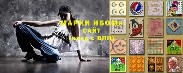 кокаин VHQ Богданович