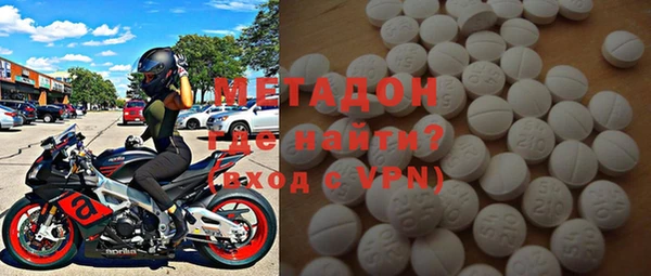 дмт Богородицк