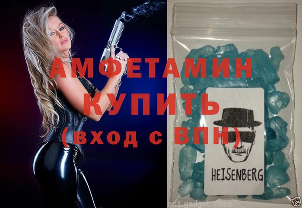дмт Богородицк