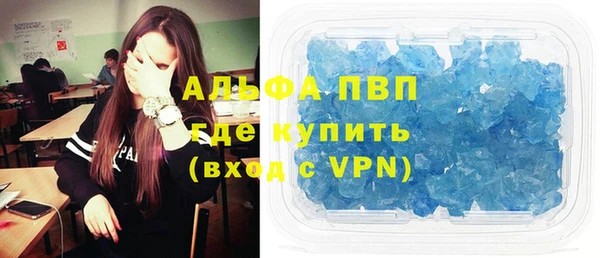 дмт Богородицк
