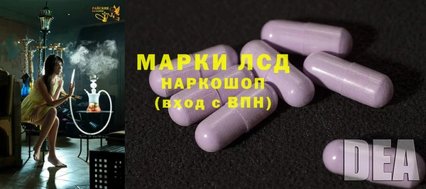 кокаин VHQ Богданович