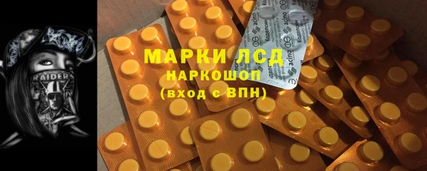 кокаин VHQ Богданович
