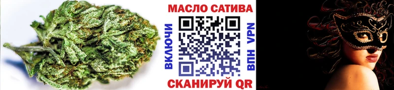 даркнет сайт Томск ТГК вейп